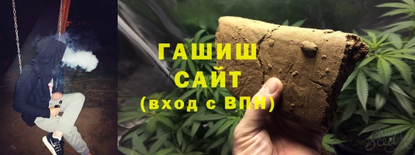 прущий лед Абинск