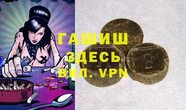 винт Абаза