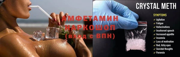 винт Абаза