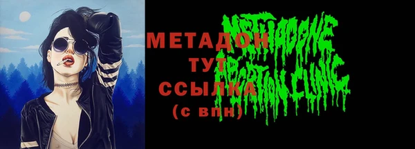 винт Абаза