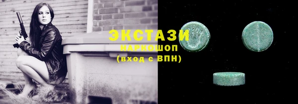 винт Абаза