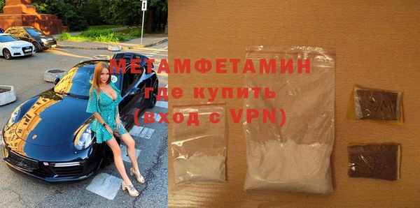 винт Абаза
