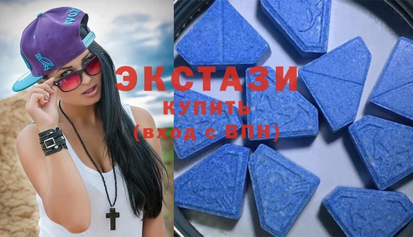 spice Абдулино