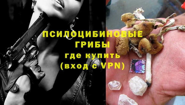 прущий лед Абинск
