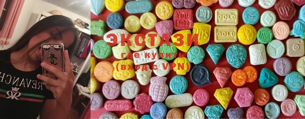 винт Абаза