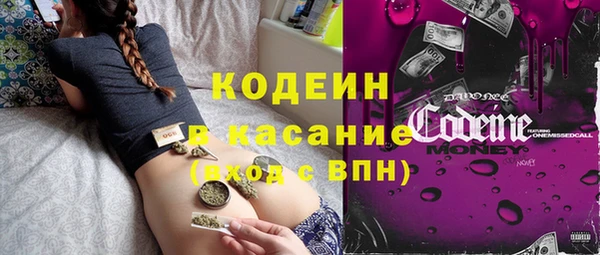 прущий лед Абинск