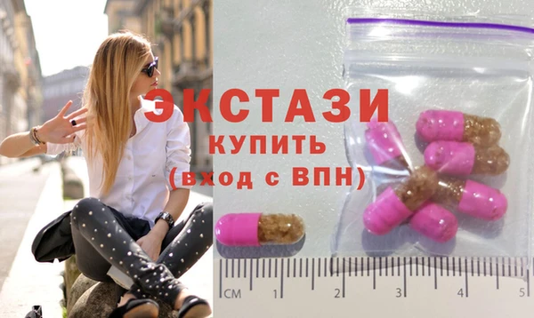 прущий лед Абинск