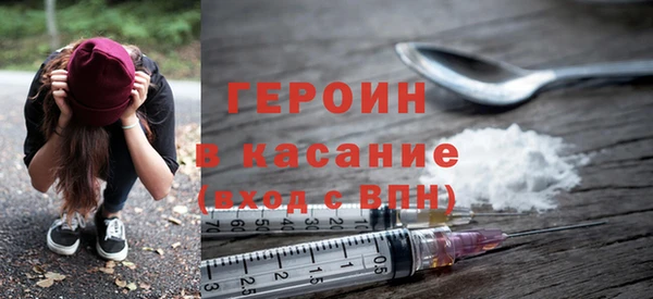 прущий лед Абинск