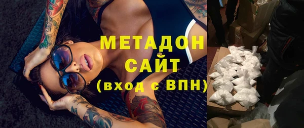 прущий лед Абинск