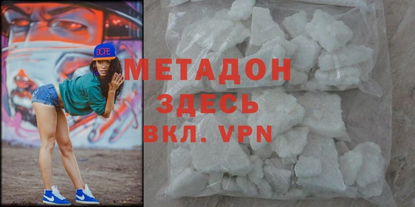 винт Абаза
