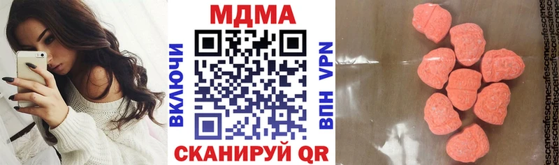как найти закладки  это состав  MDMA кристаллы  Цоци-Юрт 