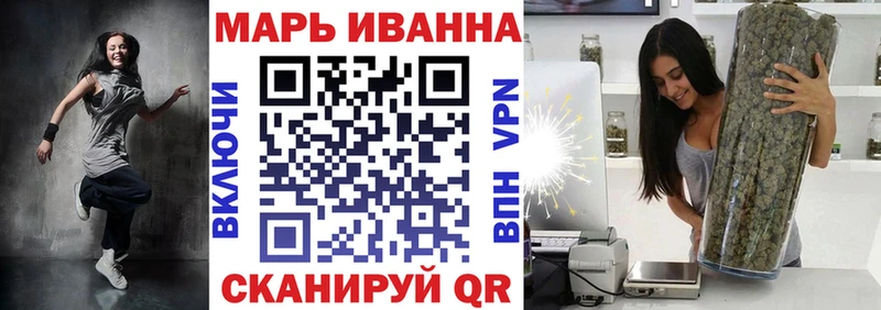 МАРИХУАНА AK-47 Цоци-Юрт